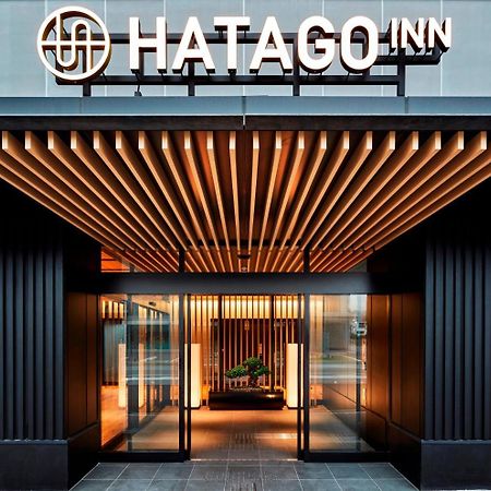 Hatago Inn Fukushima Hirono Exterior foto