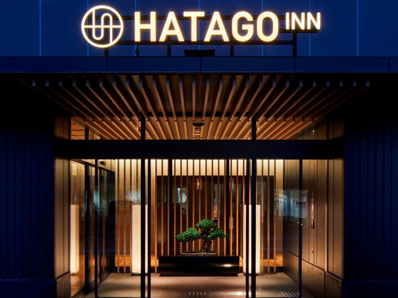 Hatago Inn Fukushima Hirono Exterior foto