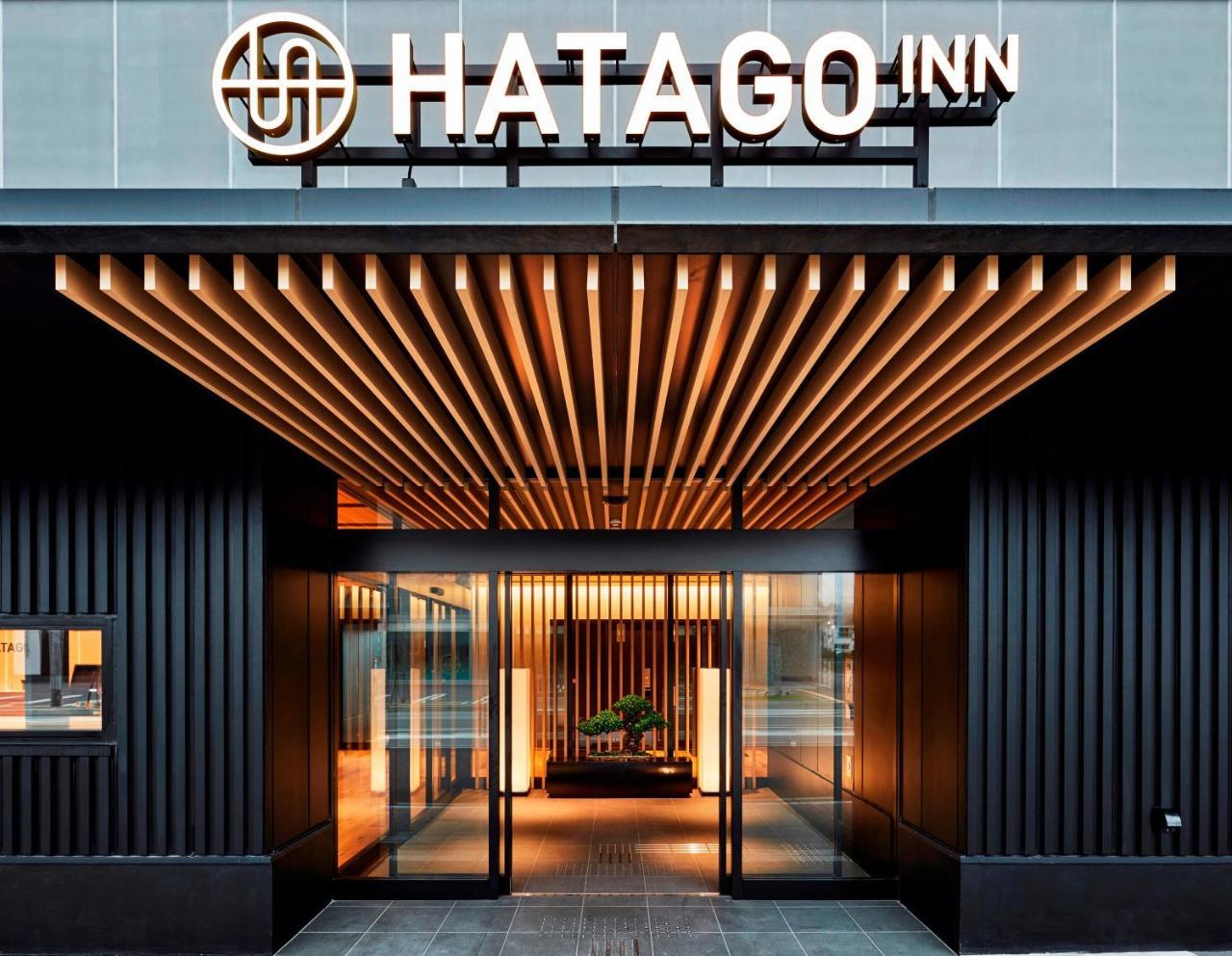 Hatago Inn Fukushima Hirono Exterior foto